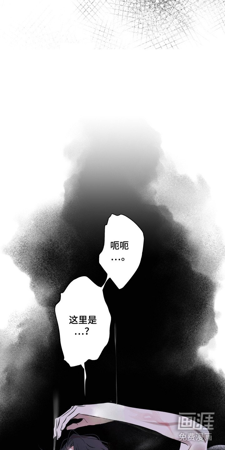 第26章：成为门