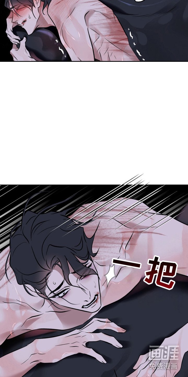 第27章：丰禄收回