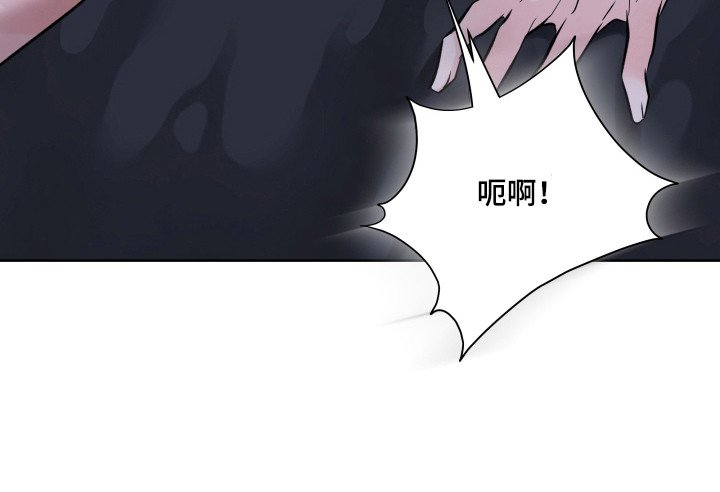 第27章：丰禄收回