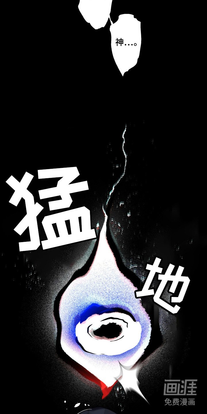第28章：盛宴时间