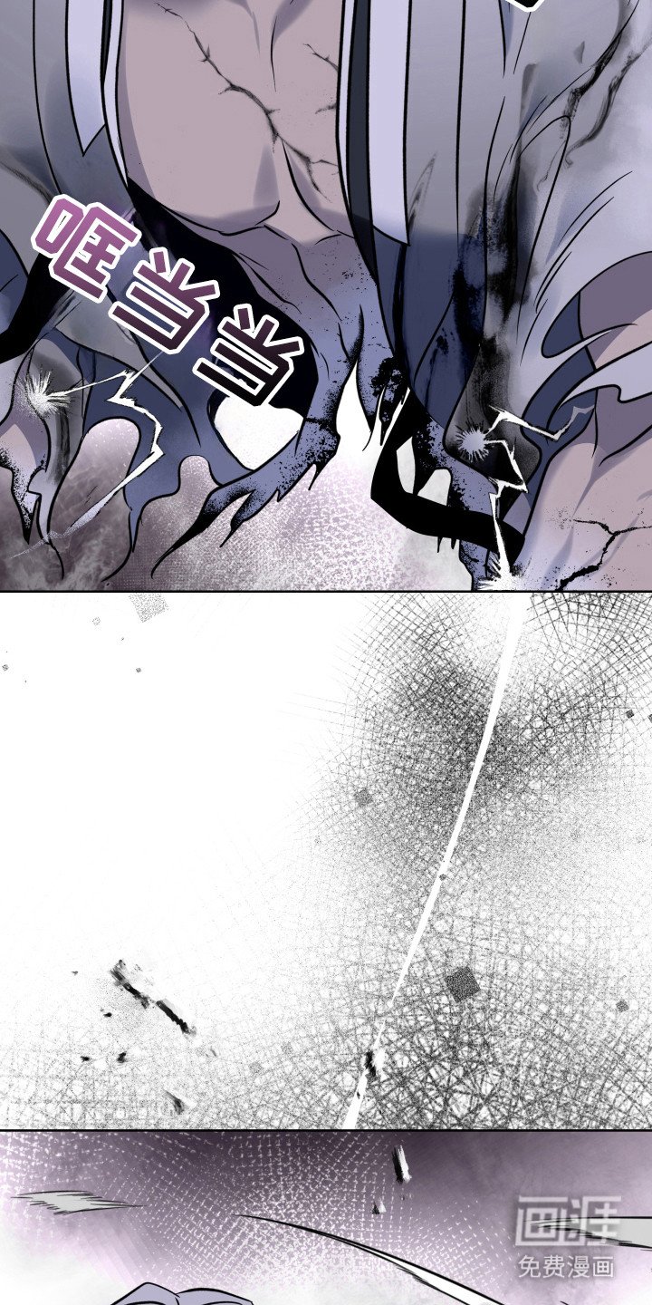 第28章：盛宴时间