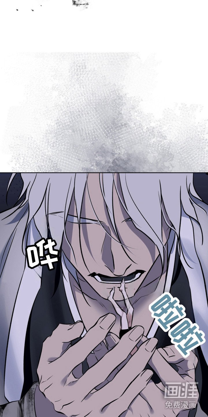 第28章：盛宴时间