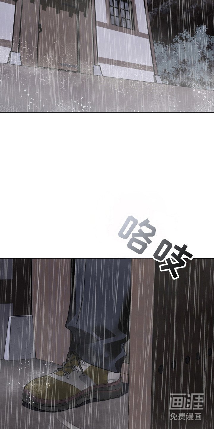 第28章：盛宴时间
