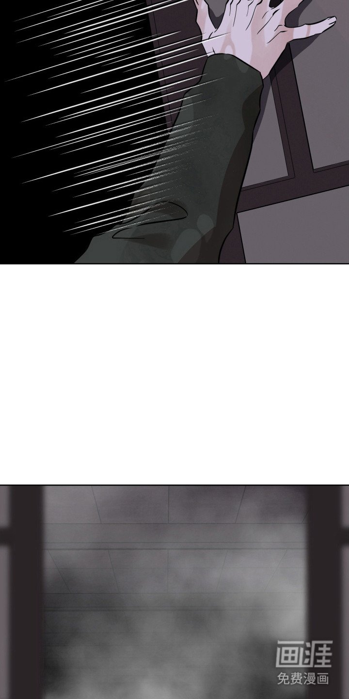 第28章：盛宴时间