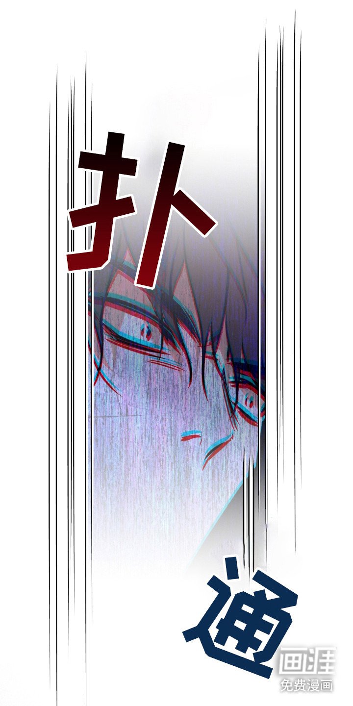 第28章：盛宴时间