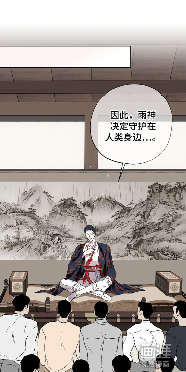 第3章：容器