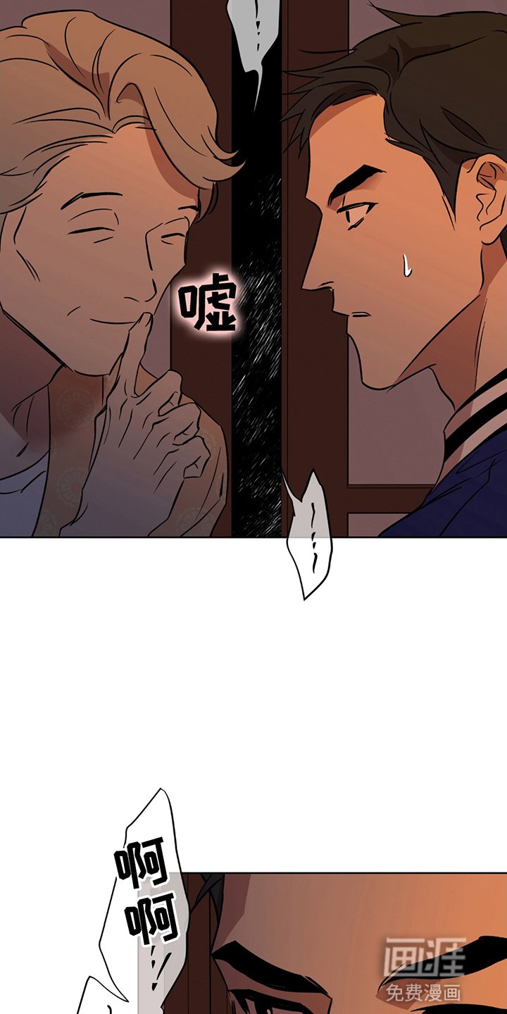 第3章：容器