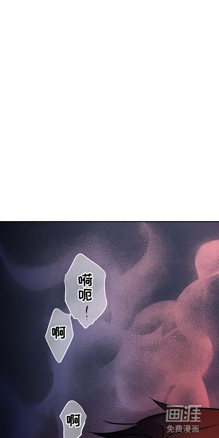 第3章：容器