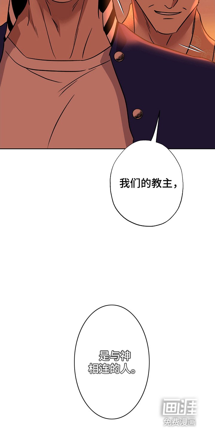 第3章：容器