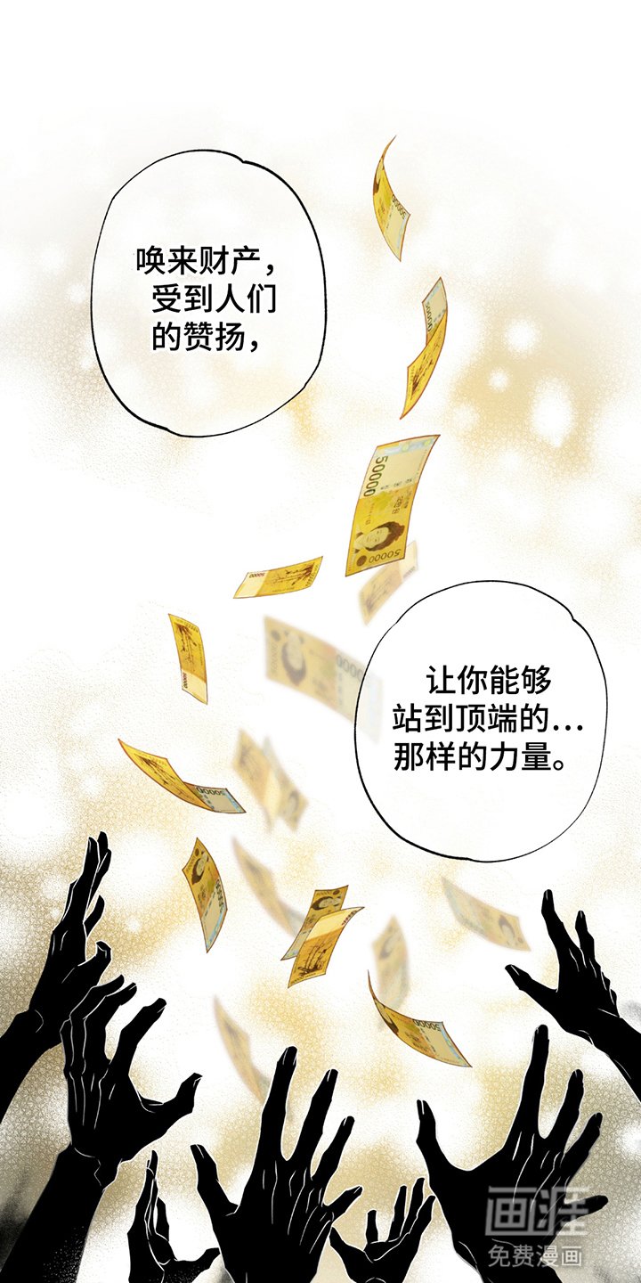 第3章：容器