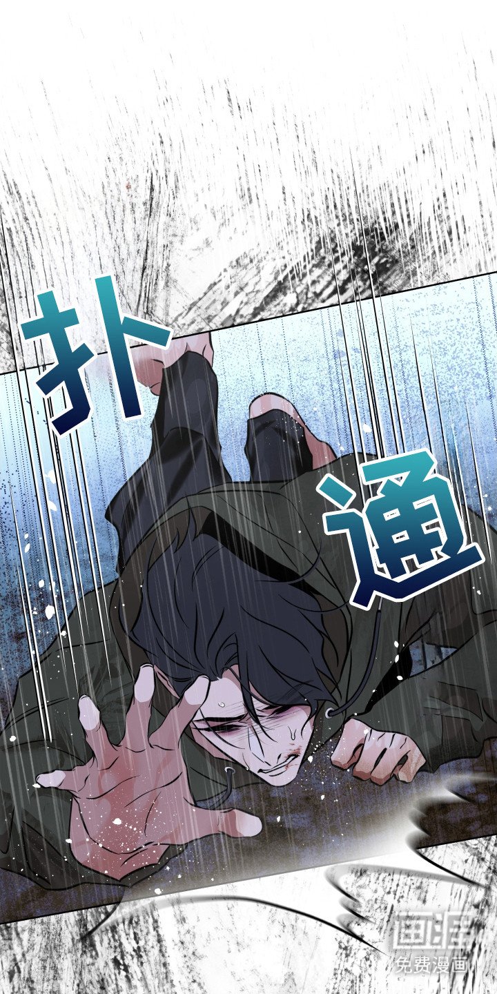 第30章：逃跑