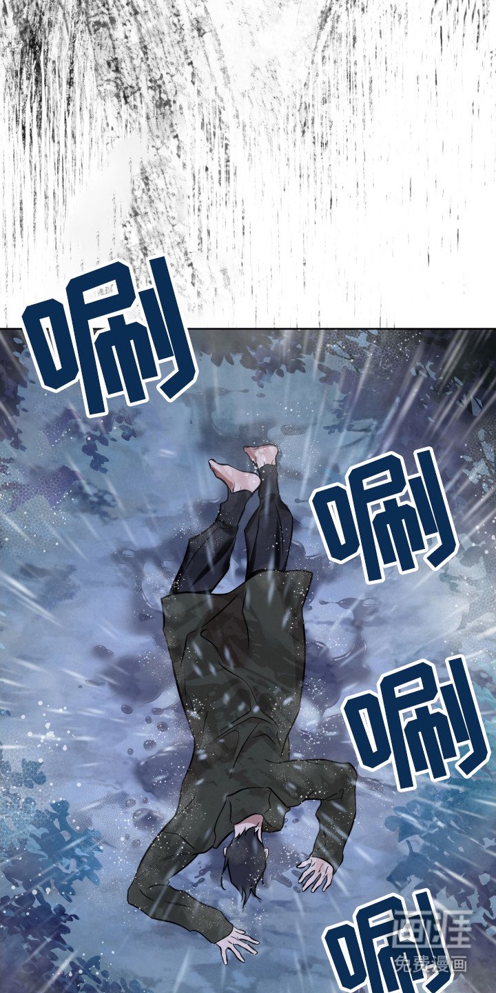 第30章：逃跑