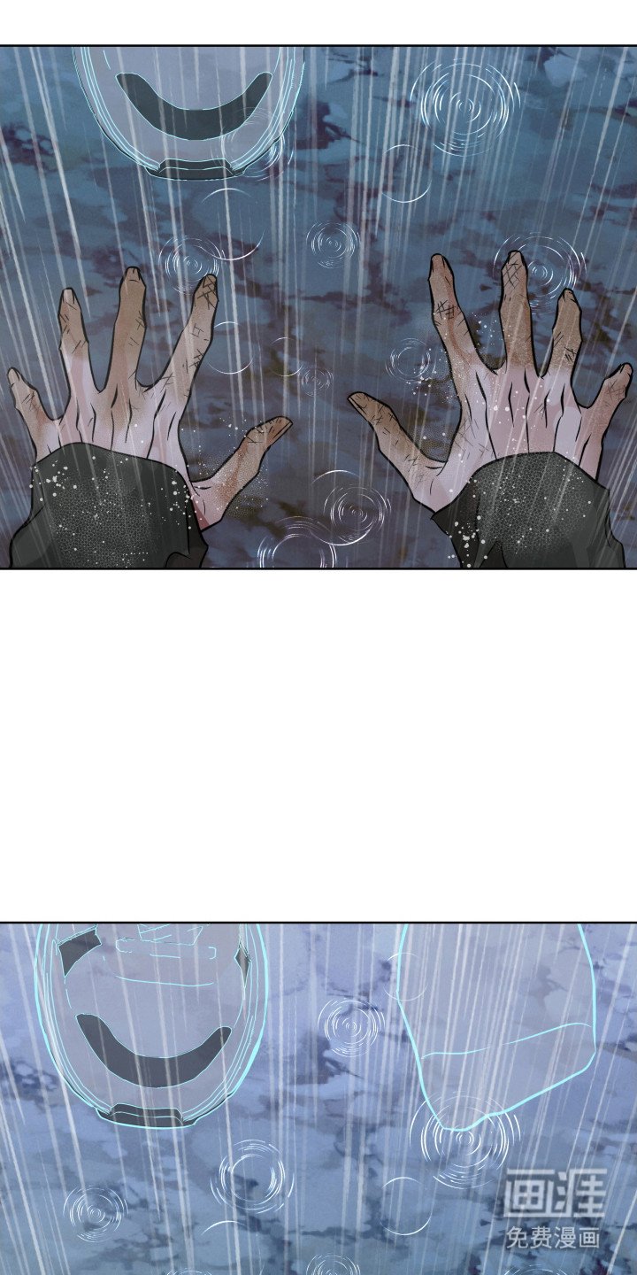第30章：逃跑