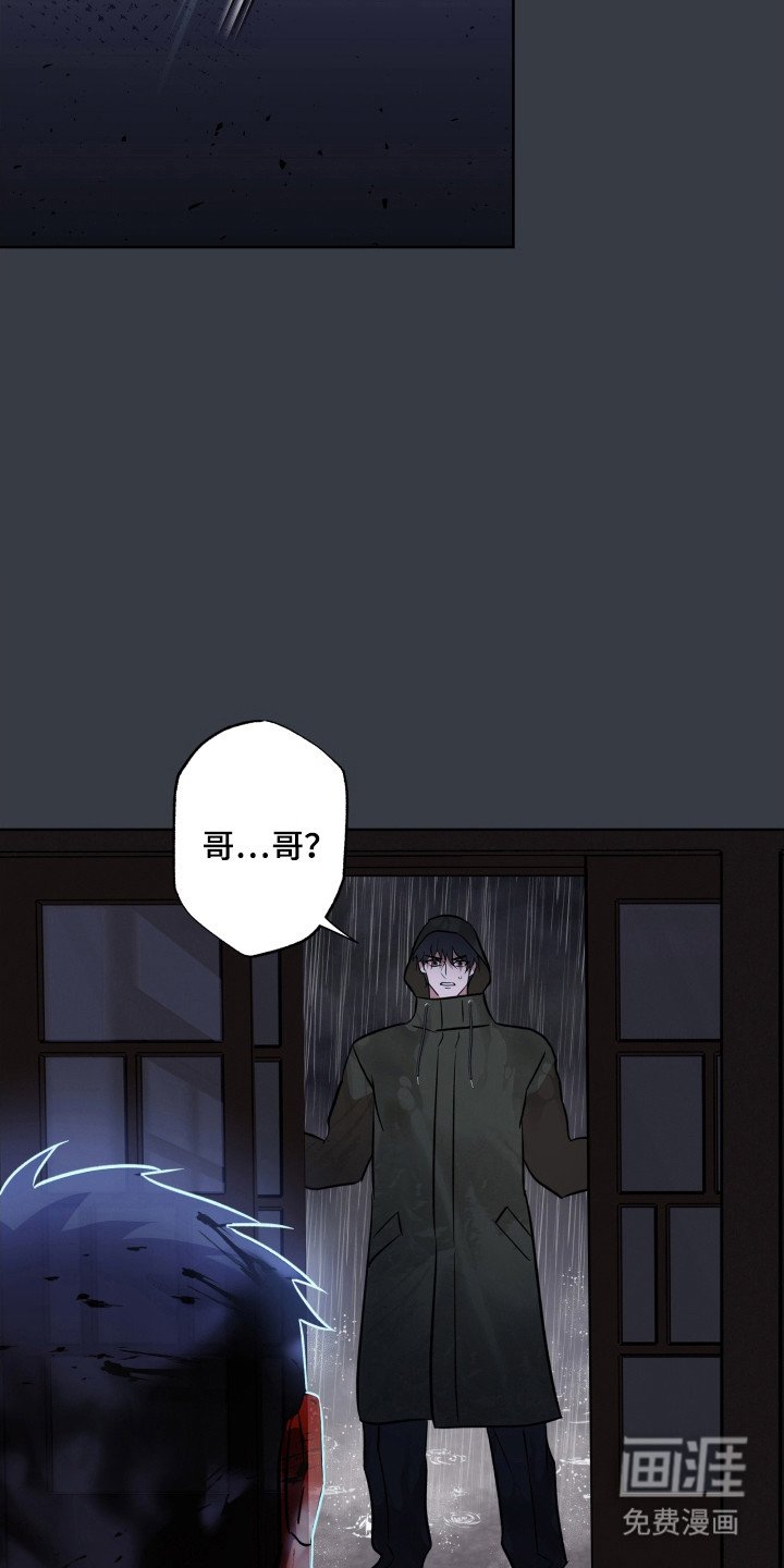 第31章：死亡