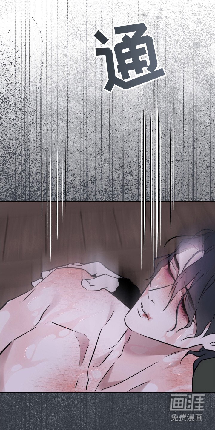 第31章：死亡