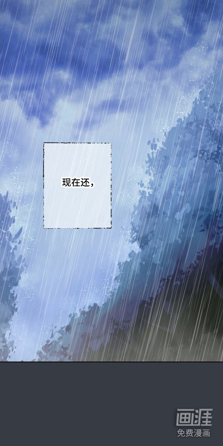 第31章：死亡