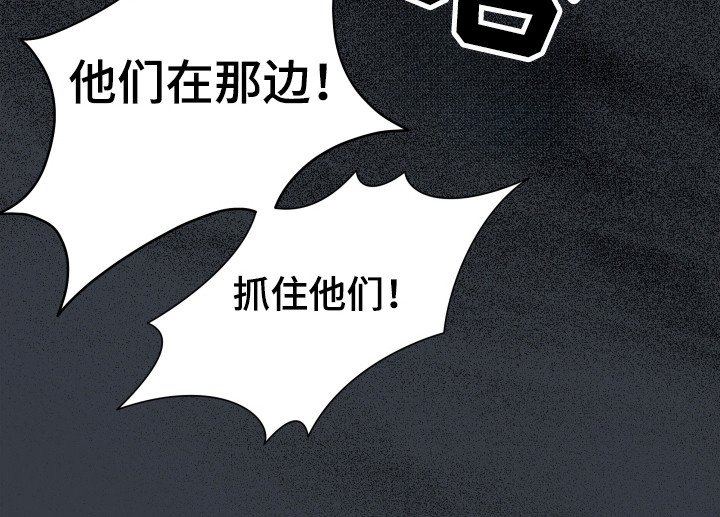 第31章：死亡