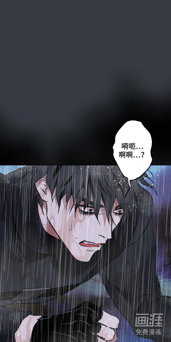 第32章：自由自在