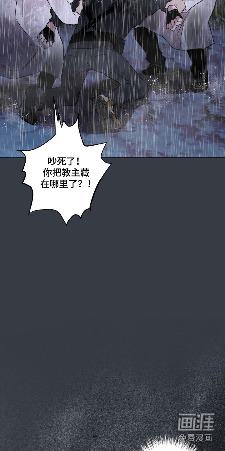 第32章：自由自在