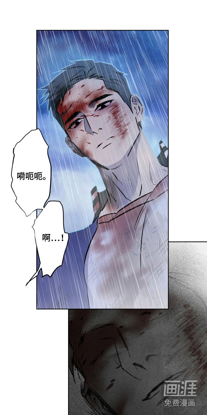 第32章：自由自在