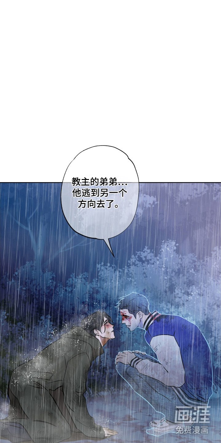 第32章：自由自在