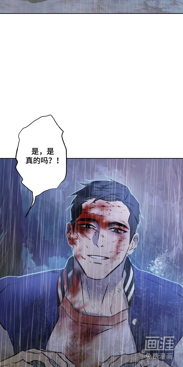 第32章：自由自在