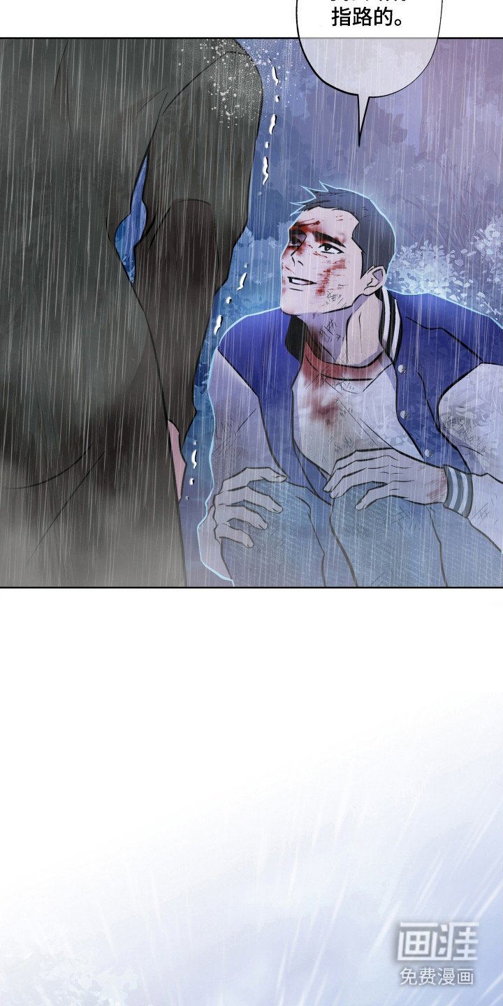 第32章：自由自在