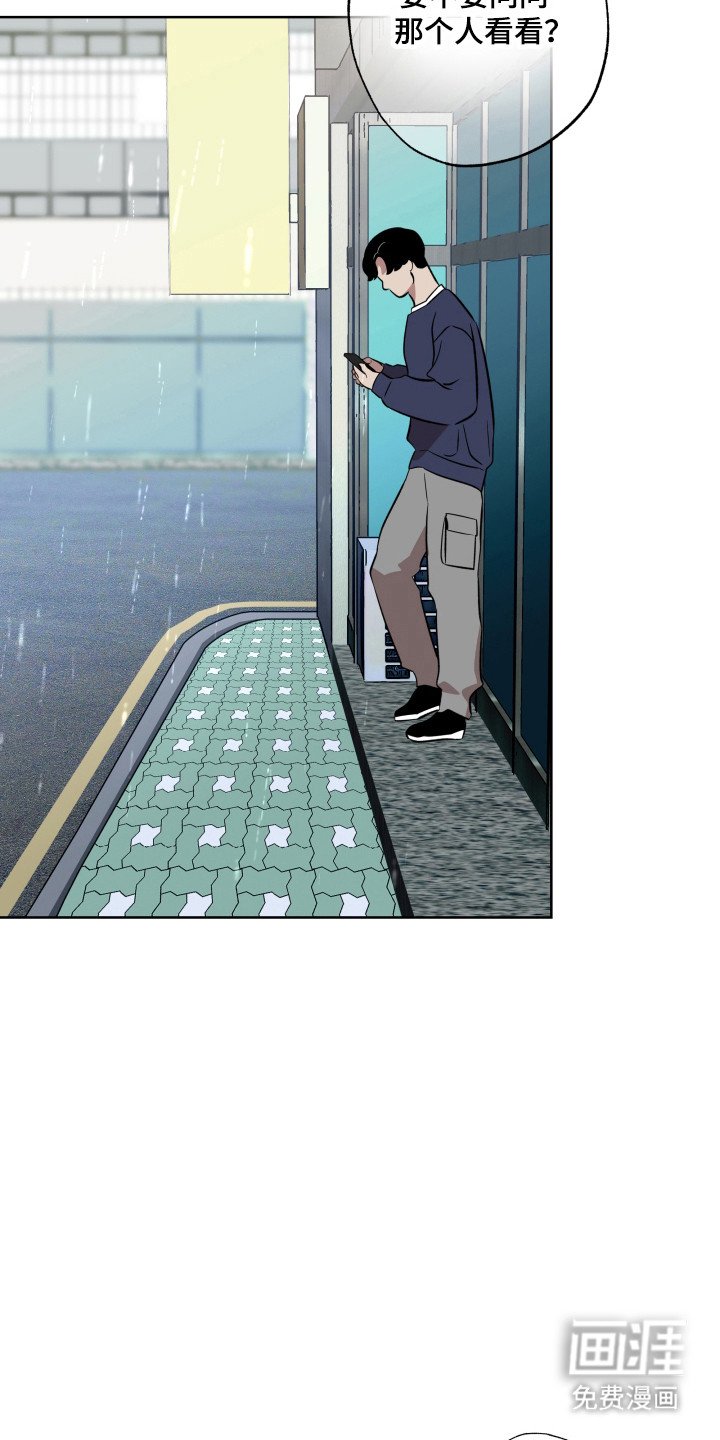 第33章：找警察局