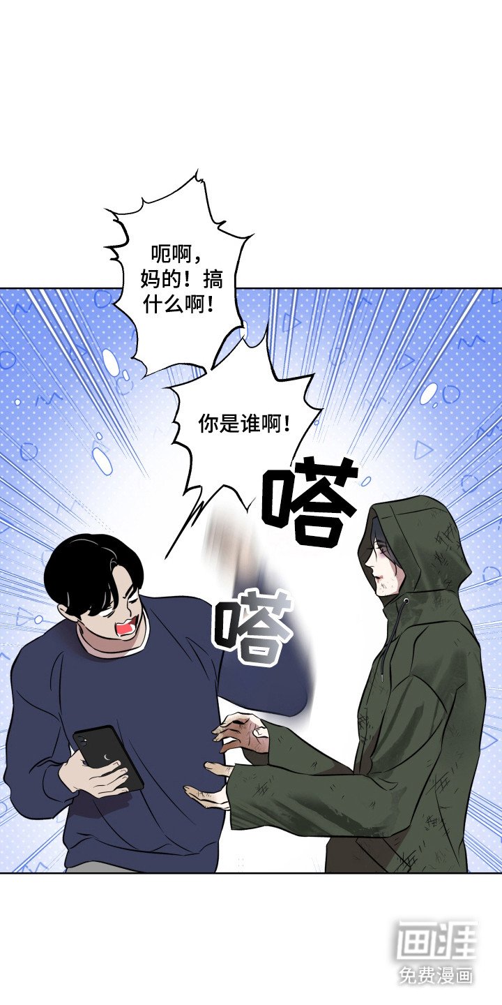 第33章：找警察局