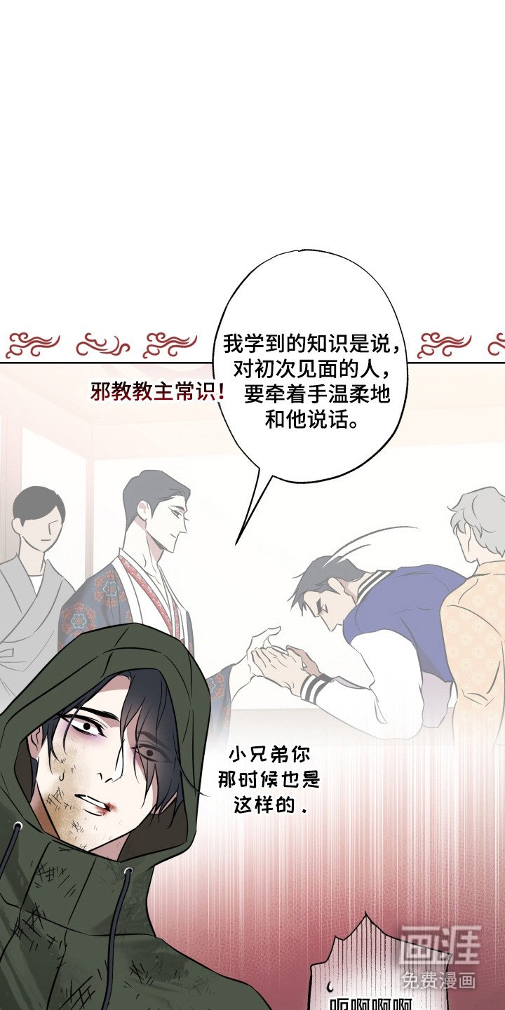 第33章：找警察局