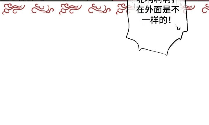 第33章：找警察局