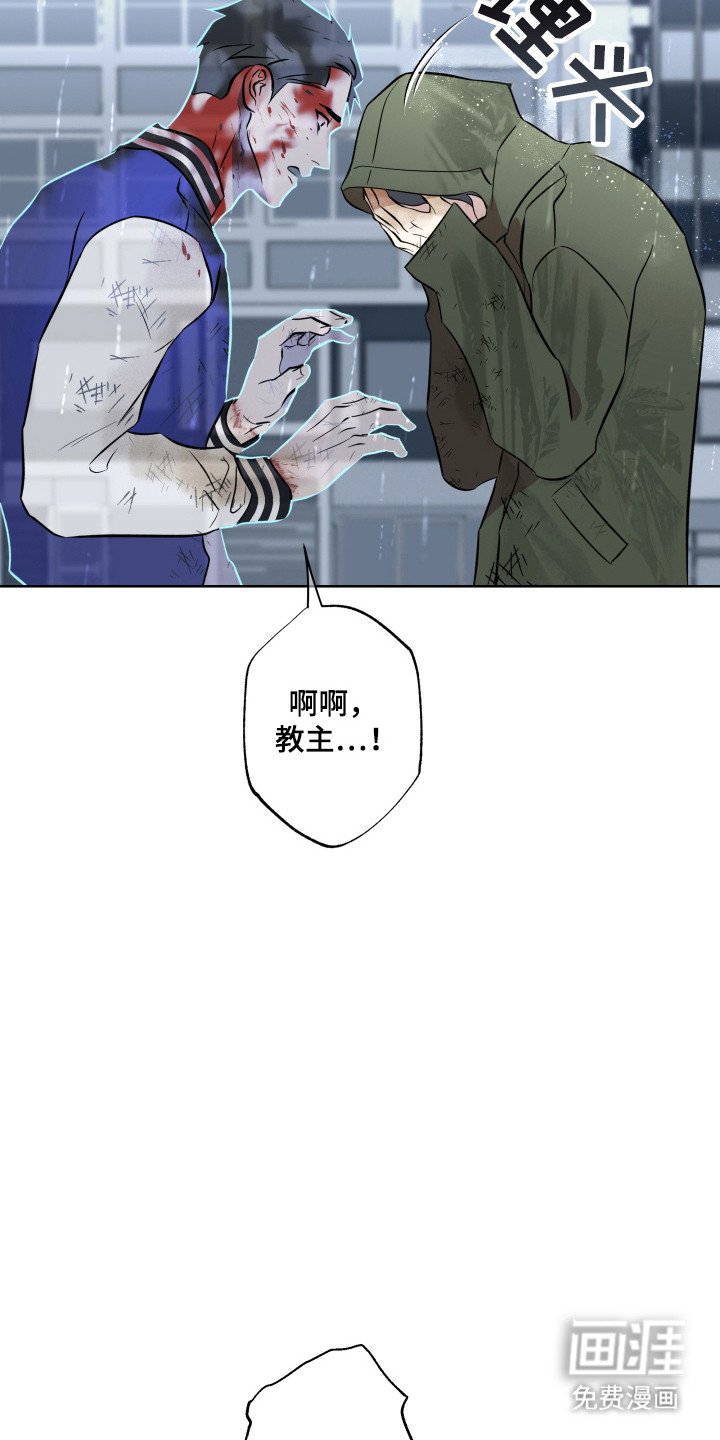 第33章：找警察局