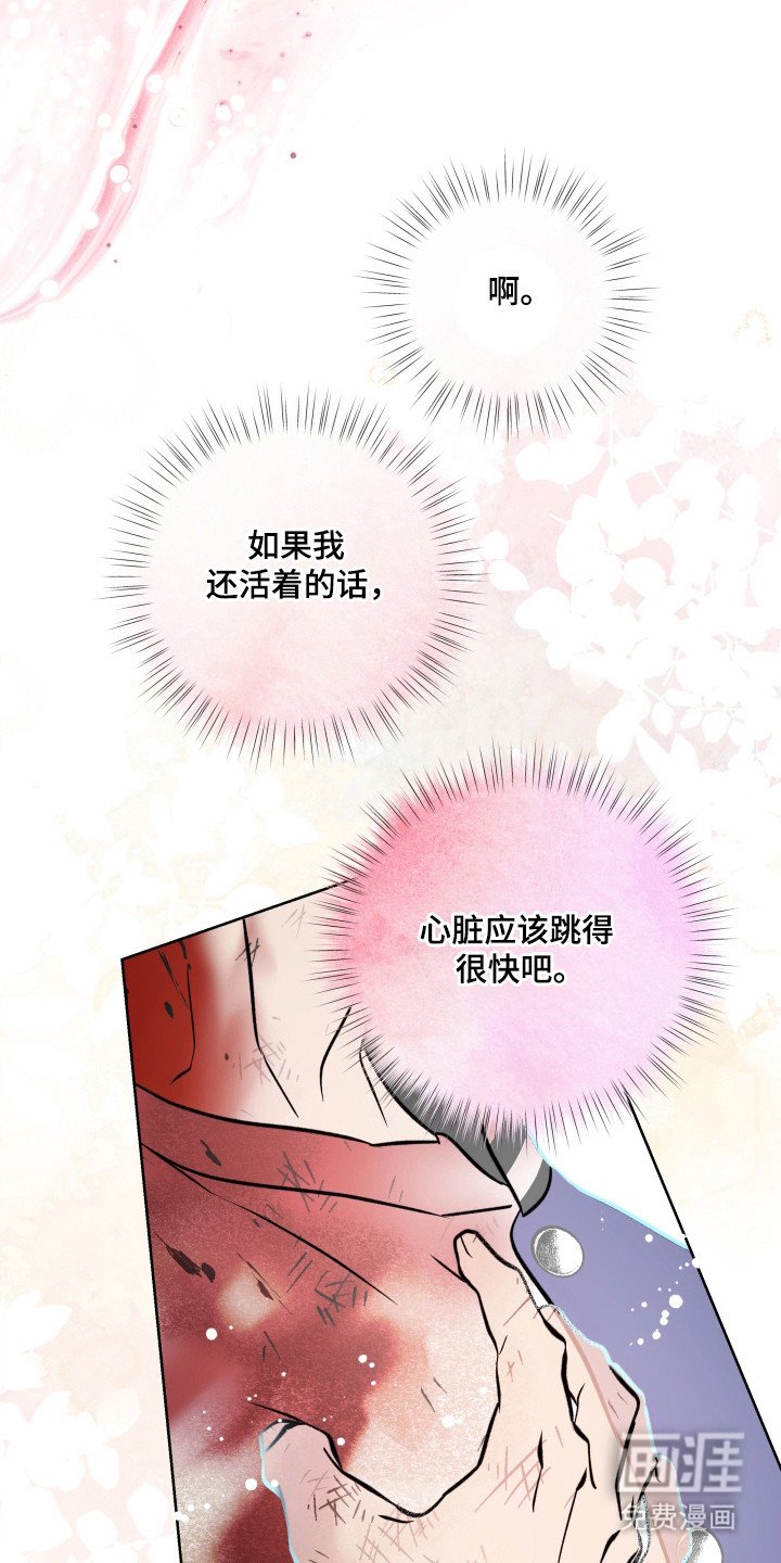第33章：找警察局