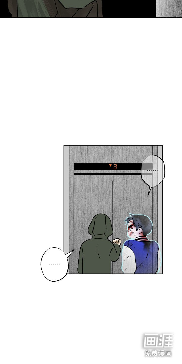 第34章：被认出
