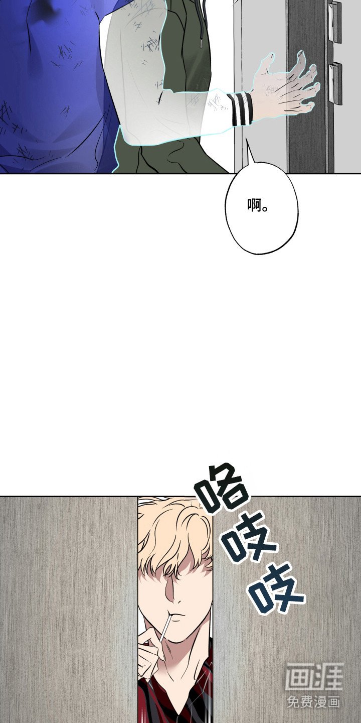 第34章：被认出