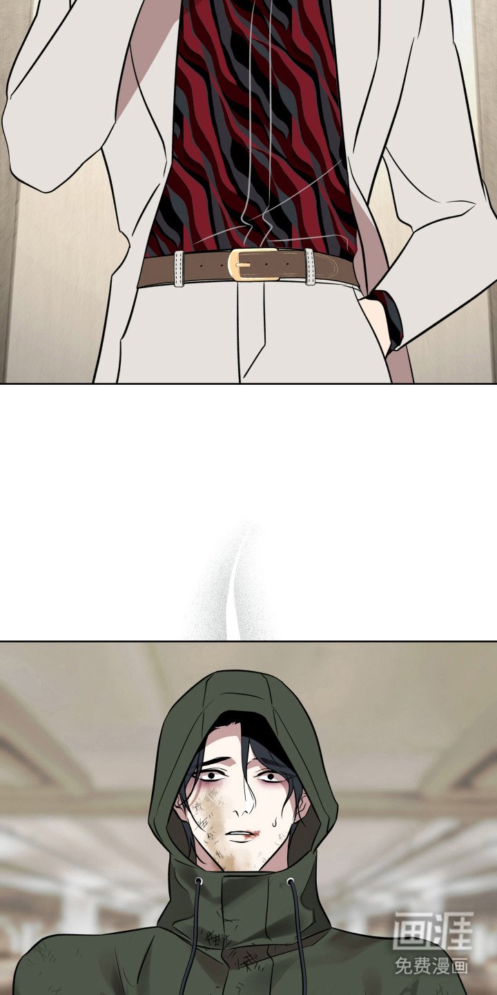 第34章：被认出