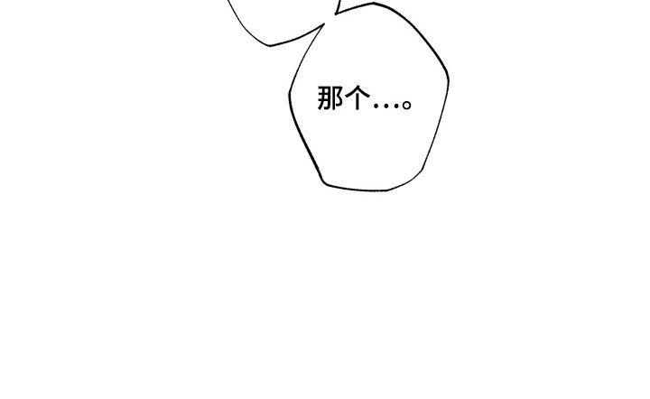 第34章：被认出