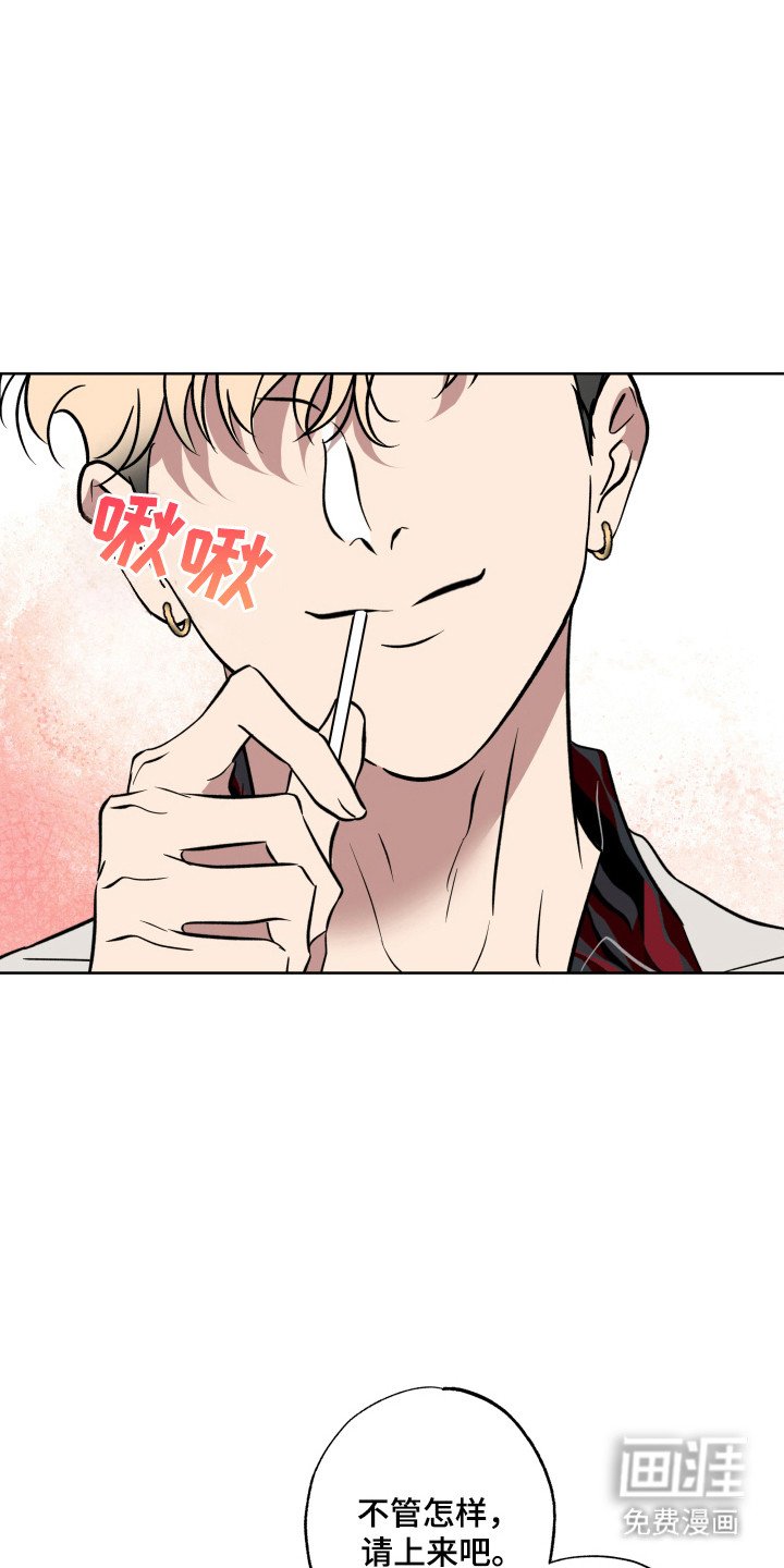 第34章：被认出