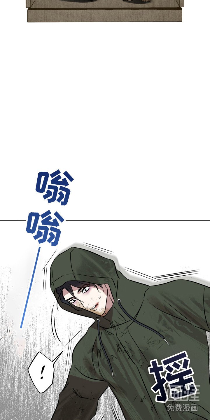第34章：被认出