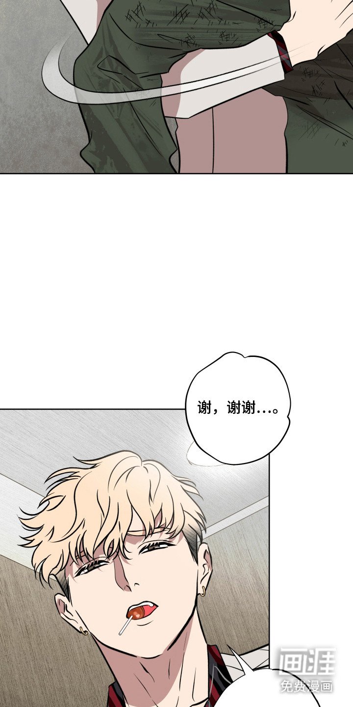 第34章：被认出