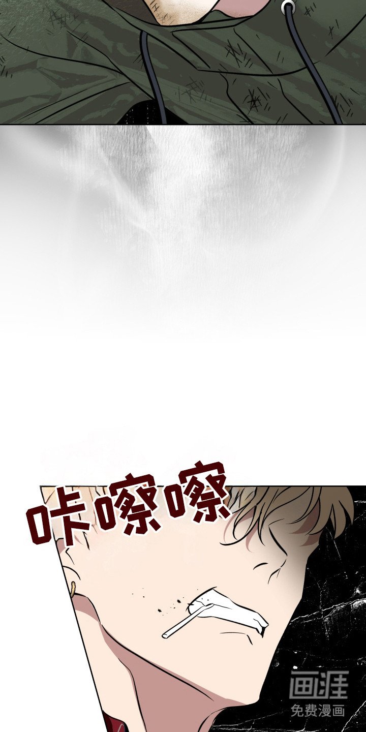 第34章：被认出