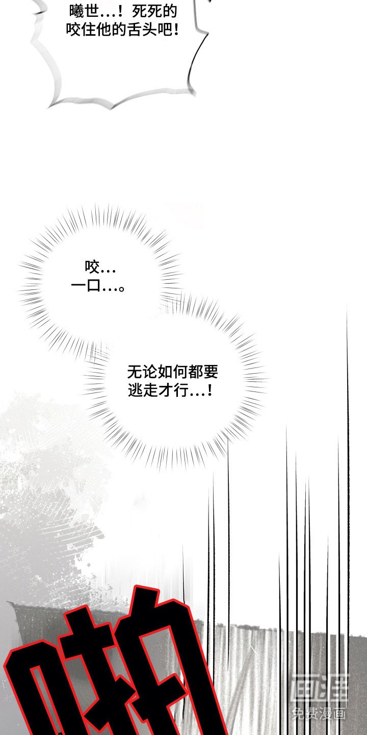 第35章：宗教的人
