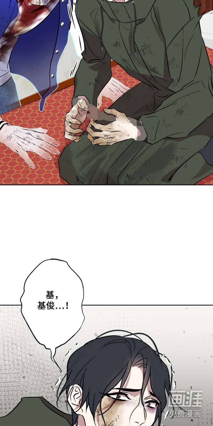 第36章：知道原因