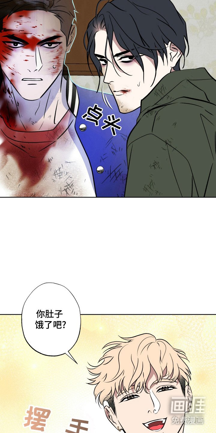 第36章：知道原因