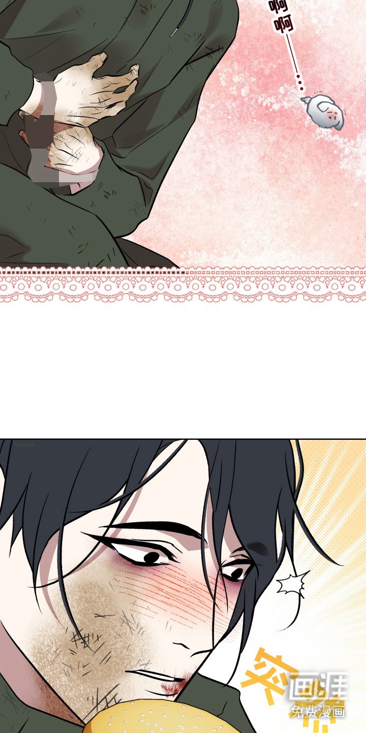 第37章：被神抛弃