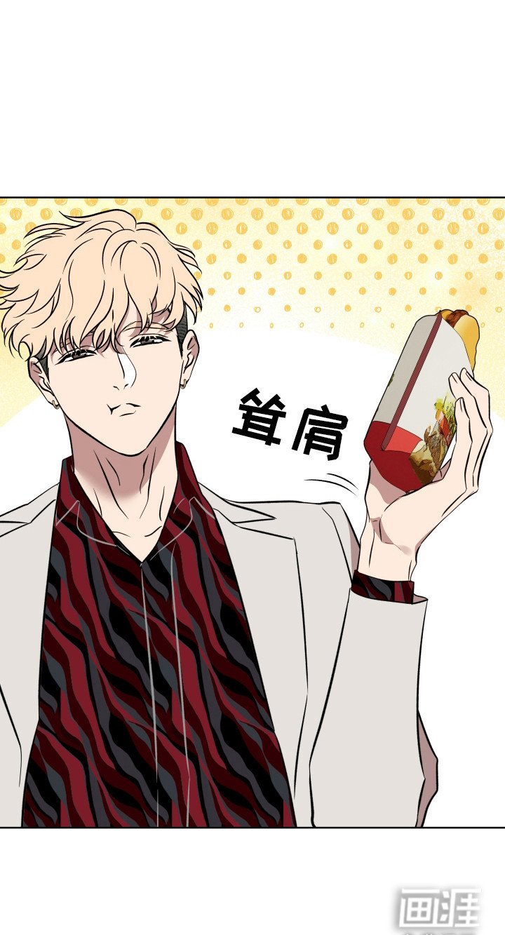 第37章：被神抛弃