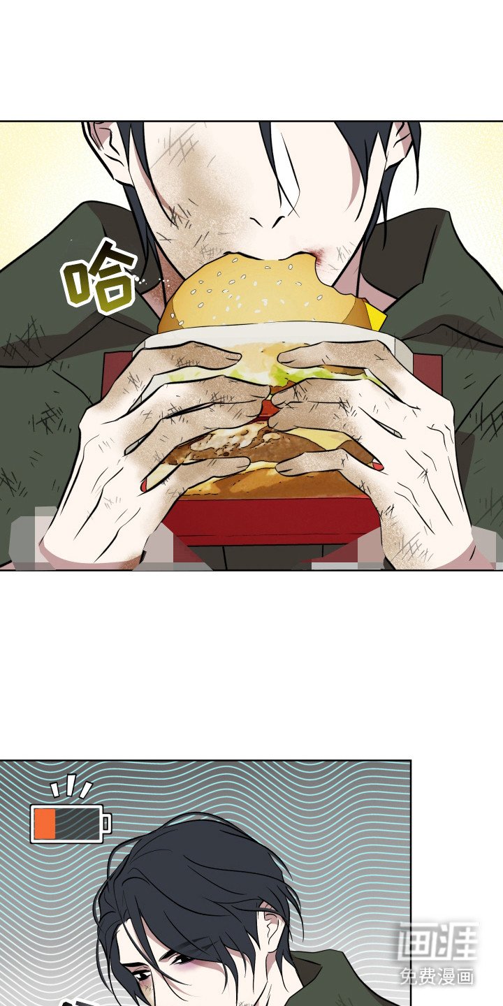 第37章：被神抛弃