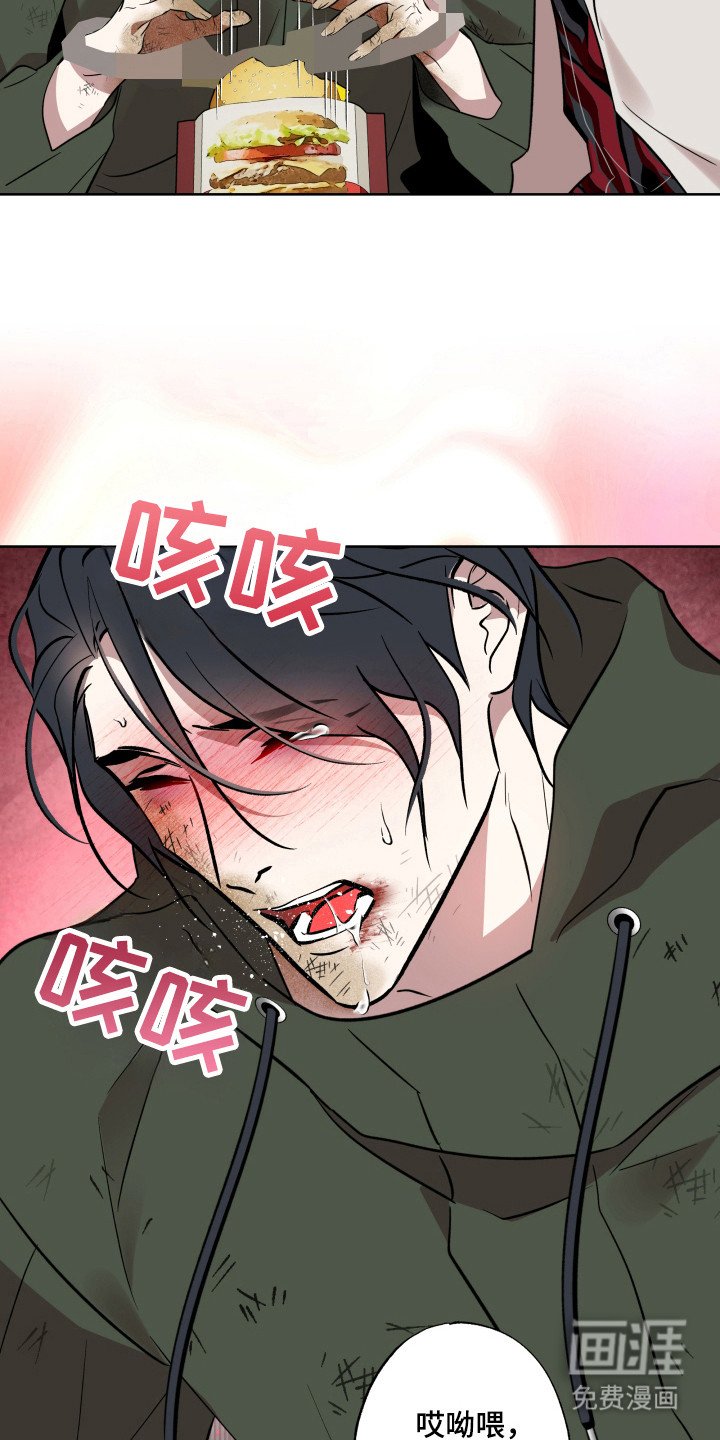 第37章：被神抛弃
