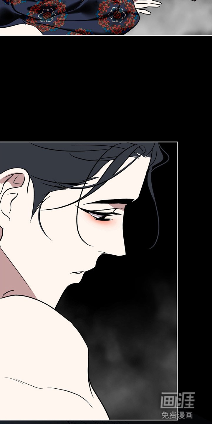 第4章：疯子