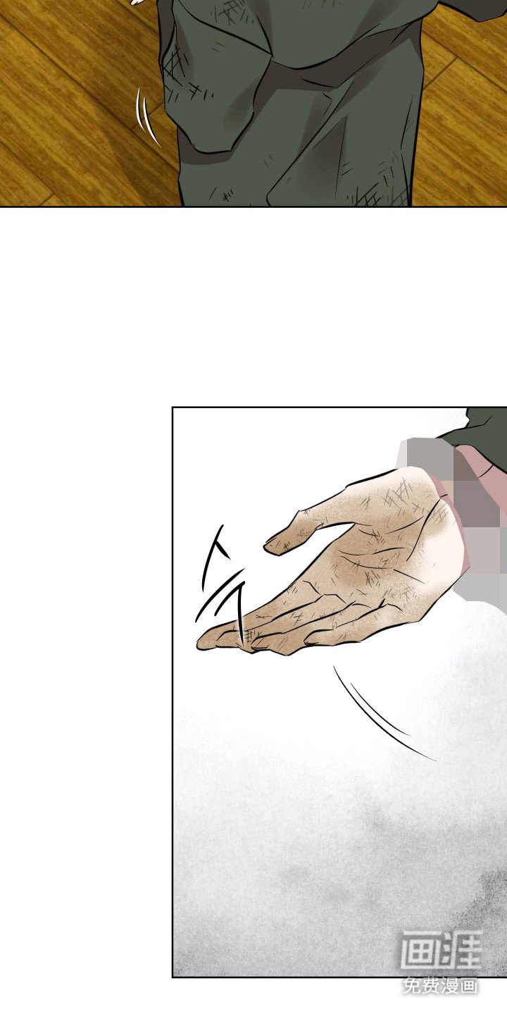 第40章：善于利用